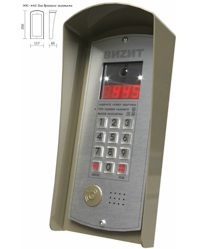 Монтажный комплект Vizit МК-445 в Назрани Аксессуары для многоабонентных систем Pintop.ru