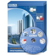 ПО Модуль программный Болид "Орион Про" Оперативная задача исп.20