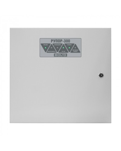 Блок речевого оповещения Болид Рупор-300 в Назрани Охранно-пожарное оборудование Pintop.ru