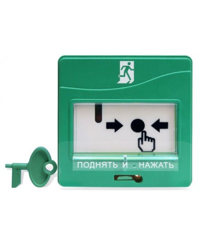 Устройство дистанционного управления адресное Болид УДП 513-3АМ исп.01 в Назрани Пожарные извещатели Pintop.ru