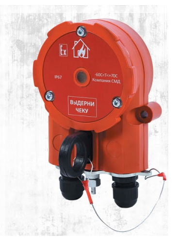 Извещатель пожарный ручной Эпотос ИПР 535 Халзан П ПУСК -АМ в Назрани Пожарные извещатели Pintop.ru