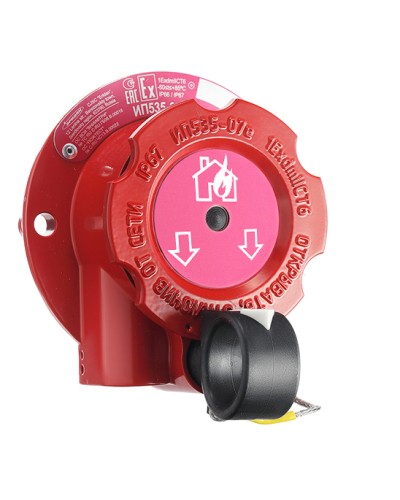 Извещатель ручной взрывозащищённый Эридан ИП535-07е-А-Н в Назрани Взрывозащищенное оборудование (Ex) Pintop.ru