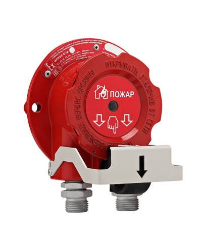 Извещатель ручной взрывозащищённый Эридан ИП535-07е-В-Н в Назрани Взрывозащищенное оборудование (Ex) Pintop.ru