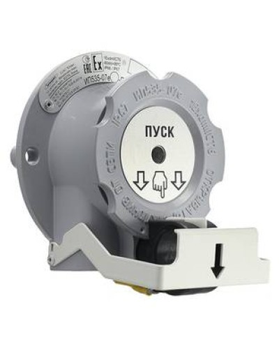 Извещатель пожарные ручной Эридан УДП ИП 535-07е И1 Пуск в Назрани Взрывозащищенное оборудование (Ex) Pintop.ru