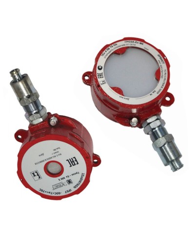 Оповещатель Эрвист Гроза-Ex МК СЗ-Н в Назрани Взрывозащищенное оборудование (Ex) Pintop.ru