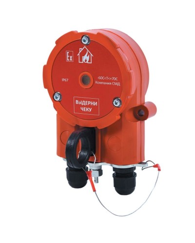 Извещатель Эрвист ИПР 535 Халзан П-АМ в Назрани Пожарные извещатели Pintop.ru