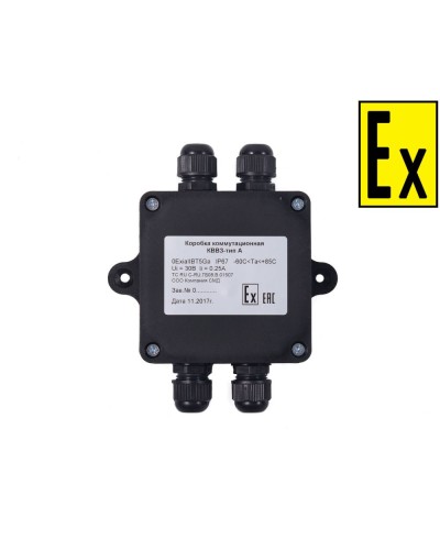 Коробка Эрвист КВМК Exi - П 101004 в Назрани Комутационные взрывозащищенные коробки Pintop.ru