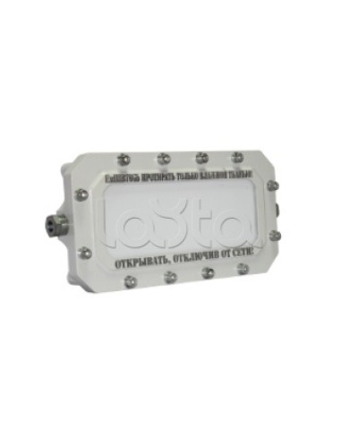 Светильник аварийный взрывозащищённый Этра-спецавтоматика ПЛАЗМА-Ехi-С(А) в Назрани Оповещатели Ex Pintop.ru