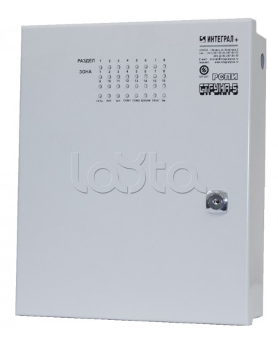 Блок проводной объектовый Интеграл + БПО-16 в Назрани Дополнительное оборудование для ОПС Pintop.ru