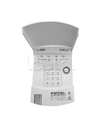 Блок проводной объектовый Интеграл + БПО-4 с клавиатурой в Назрани Приемно-контрольные приборы Pintop.ru