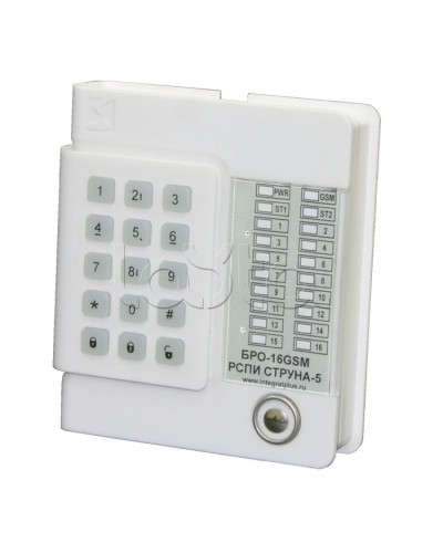 Блок Радиоканальный ОбъектовыйИнтеграл + БРО 16 GSM в Назрани Приемно-контрольные приборы Pintop.ru