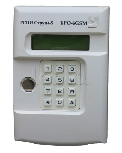 Блок Радиоканальный Объектовый Интеграл + БРО-6 GSM в Назрани Приемно-контрольные приборы Pintop.ru