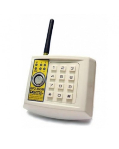 Блок Радиоканальный Объектовый Интеграл + БРО-4-GSM в Назрани Дополнительное оборудование для ОПС Pintop.ru