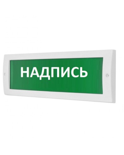 Табло М-24 Головки ПК(ИП Раченков А.В.) в Назрани Оповещатели Pintop.ru