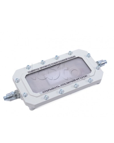 Светильник аварийного освещения Компания СМД Сфера МК АО-Д220 в Назрани Дополнительное оборудование (Ex) Pintop.ru