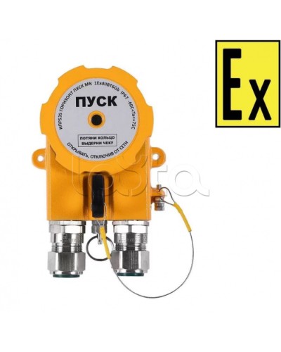 Устройство дистанционного пуска Компания СМД УДП 535-216.8-В Горизонт ПУСК ВЗ-АМ в Назрани Пожарные извещатели (Ex) Pintop.ru