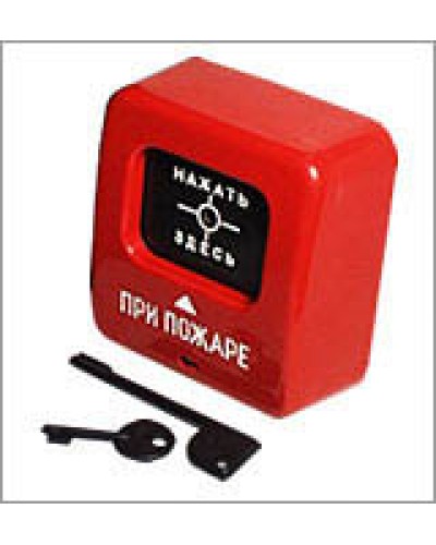 Извещатель пожарный ручной электроконтактный Квазар АГАТ (ИПР-513-2) в Назрани Пожарные извещатели Pintop.ru