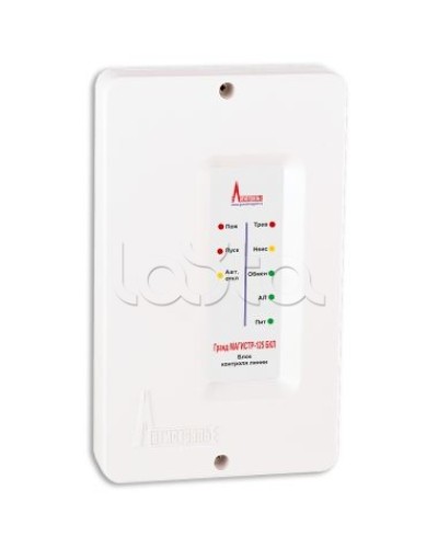 Блок контроля линии Магистраль Гранд МАГИСТР-125 БКЛблок контроля линии в Назрани Дополнительное оборудование для ОПС Pintop.ru