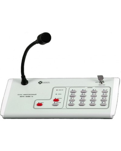 Пульт микрофонный на 16 зон МЕТА 18580-16 в Назрани Микрофонные консоли и микрофоны Pintop.ru