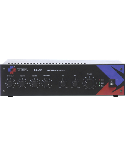 Микшер-усилитель МЕТА АА-35 в Назрани Система оповещения и трансляции Мета Pintop.ru