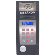 Многоабонентый антивандальный блок вызова Метаком MК2018-MFCG