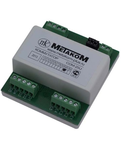 Коммутатор координатный Метаком СОМ-25UD в Назрани Блоки коммутации многоабонентные Pintop.ru