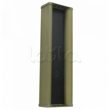 Колонка звуковая Омега Саунд AL-CM420