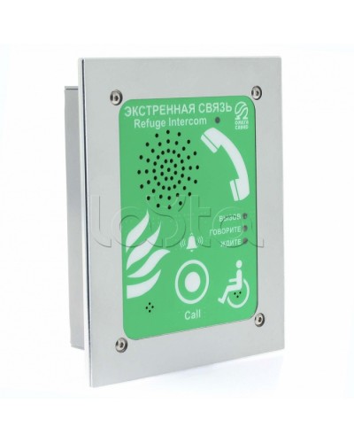 Устройство абонентское Омега Саунд AL-SR4 в Назрани Переговорные устройства Pintop.ru