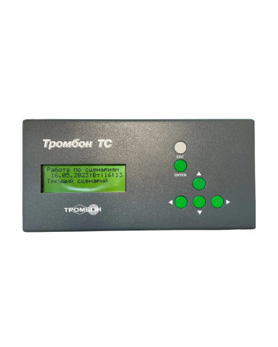 Таймер сигналов Тромбон ТС в Назрани Система оповещения и трансляции Pintop.ru