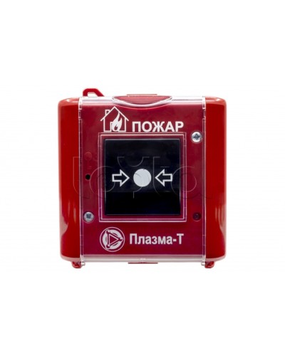Извещатель пожарный ручной Плазма-Т С300Р в Назрани Системы пожаротушения и огнезащиты Pintop.ru