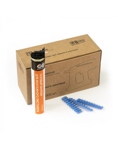 Комплект газовый баллон 165 мм и гвозди 3х16 мм (усиленные) (1000 шт/уп) Промрукав (PR08.22648) в Назрани Аксессуары для кабель-канала Pintop.ru