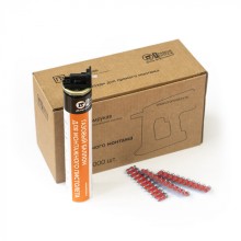 Комплект газовый баллон 165 мм и гвозди 3х22 мм (кованые) (1000 шт/уп) Промрукав (PR08.22651)