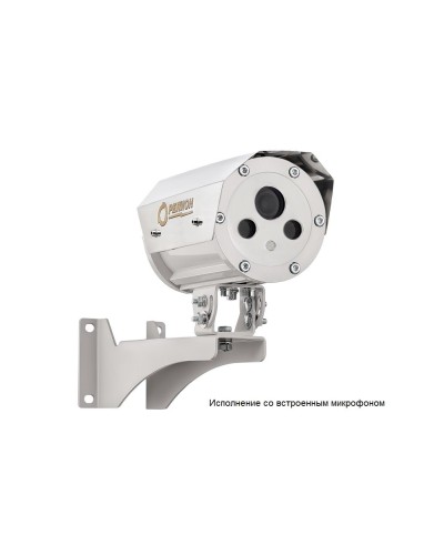 Цифровая в/камера с разрешением 5 Мп Релион-Exd-А-100-ИК-IP5Мп3.6mm-PoE-МК-TR в Назрани Взрывозащищенные камеры Pintop.ru