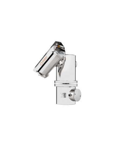 Взрывозащищенный термокожух на поворотной платформе для IP видеокамеры Релион-PTZ-Exd-Н-В-СО 48В в Назрани Системы видеонаблюдения Pintop.ru