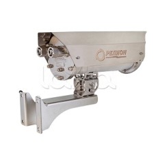 Цифровая в/камера с разрешением 4 Мп Релион-Exd-Н-150-ИК-IP4Мп3.6mm-220-С-TR