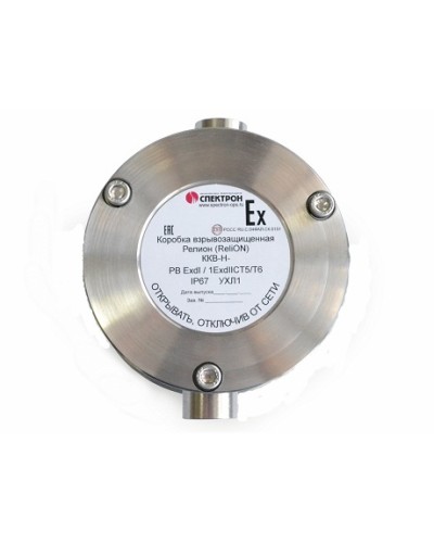 Коробка коммутационная взрывозащищённая проходная нержавеющая сталь Релион-ККВ-Н-П в Назрани Комутационные взрывозащищенные коробки Pintop.ru