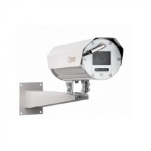 Цифровая IP-видеокамера с разрешением 5 Мп Релион-М-300-ИК-IP-5Мп2.8-13.5mm-24÷36VDC/AC-SD-BD