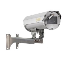 Цифровая IP-видеокамера с разрешением 5 Мп Релион-Н-300-СО-IP-5Мп2.8-13.5mm-220VAC-BD