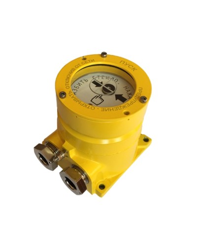 Устройство дистанционного пуска взрывозащищённое Рубеж ЕхУДП-1-R3-А-К-Ж ПУСК ПОЖАРОТУШЕНИЯ в Назрани Адресная система пожарной сигнализации РУБЕЖ Pintop.ru