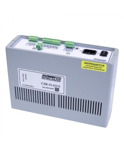 Блок контроля S Кристалл СДК-31.213S в Назрани Приемно-контрольные приборы Pintop.ru