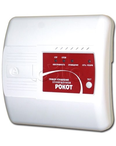 Прибор управления оповещением Сибирский Арсенал Рокот-4 в Назрани Система оповещения Рокот Сибирский Арсенал Pintop.ru