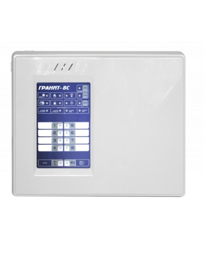 Прибор приемно-контрольный и управления охранно-пожарный Сибирский Арсенал Гранит-8C (Wi-Fi + GE) в Назрани Радиоканальная система безопасности - Сибирский Арсенал Pintop.ru