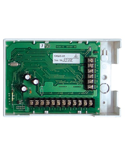 Контроллер шлейфов сигнализации сетевой Сигма-ИС СКШС-01 IP65 в Назрани Интегрированная система безопасности Р-08 СИГМА-ИС Pintop.ru