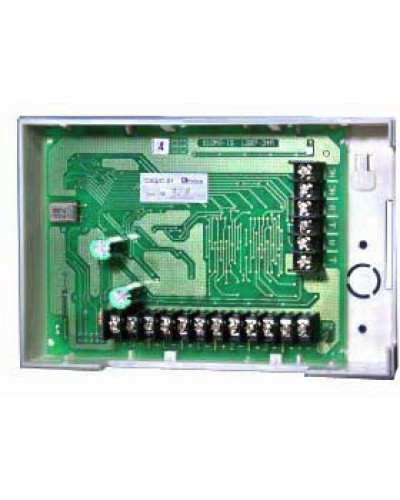 Контроллер шлейфов сигнализации сетевой Сигма-ИС СКШС-01 К в Назрани Интегрированная система безопасности Р-08 СИГМА-ИС Pintop.ru