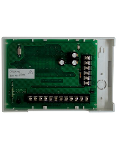 Контроллер шлейфов сигнализации сетевой Сигма-ИС СКШС-02 IP65 в Назрани Интегрированная система безопасности Р-08 СИГМА-ИС Pintop.ru