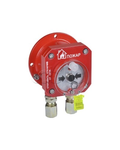 Извещатель пожарный ручной взрывозащищенный Спектрон-512-Exd-Н-ИПР-В в Назрани Пожарные извещатели (Ex) Pintop.ru