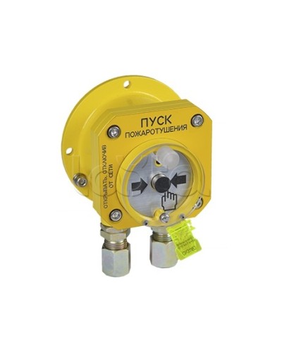 Извещатель пожарный ручной взрывозащищенный Спектрон-512-Exd-Н-УДП-01 в Назрани Пожарные извещатели (Ex) Pintop.ru