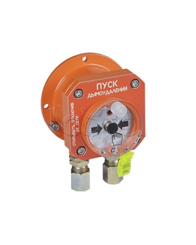 Извещатель пожарный ручной взрывозащищенный Спектрон-512-Exd-Н-УДП-02 в Назрани Пожарные извещатели (Ex) Pintop.ru