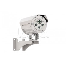 Извещатель пламени взрывозащищенный Спектрон-801-Exd-А-HART