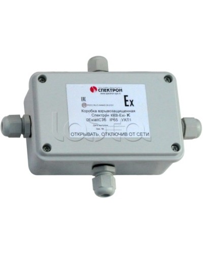 Коробка коммутационная взрывозащищенная Спектрон-МК-04-Exi-У в Назрани Комутационные взрывозащищенные коробки Pintop.ru